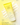 goodal Green Tangerine Vita C Dark Spot Tone Up Cream 50ml