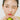 goodal Green Tangerine Vita C Dark Circle Eye Cream 15ml/30ml