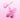 Mamonde Flora Glow Rose Tinted Sun Serum 35ml