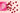 VITALBEAUTIE Super Collagen Gummy 1 Box (40g x 5 Pouch)