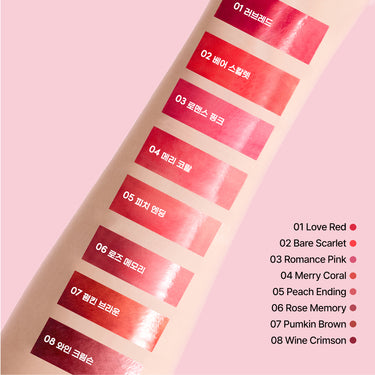 Nature Republic By Flower Glass Dew Tint