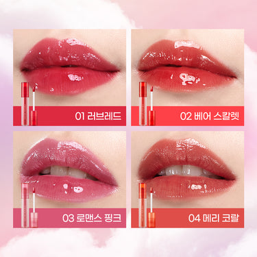Nature Republic By Flower Glass Dew Tint