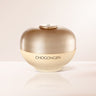 CHOGONGJIN Geumsul Jin Cream 60ml - CUTIPOP