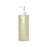 Huxley Body Wash 300ml - CUTIPOP