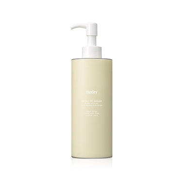 Huxley Body Lotion 300ml - CUTIPOP
