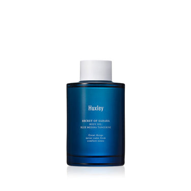 Huxley Body Oil 100ml - CUTIPOP