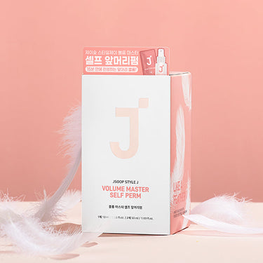 JSOOP Style J Volume Master Self Front Hair Perm 100ml - CUTIPOP