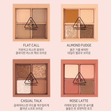 3CE Mini Multi Eye Color Palette 3.2g