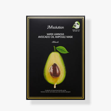 JM Solution Water Luminous Avocado Oil Ampoule Mask Black 35ml*10P - CUTIPOP