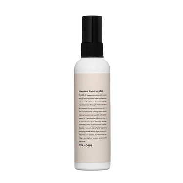 CHAHONG Intensive Keratin Mist 120ml - CUTIPOP