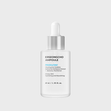 Heynature Erseongcho Ampoule 40ml [2 Types] - CUTIPOP