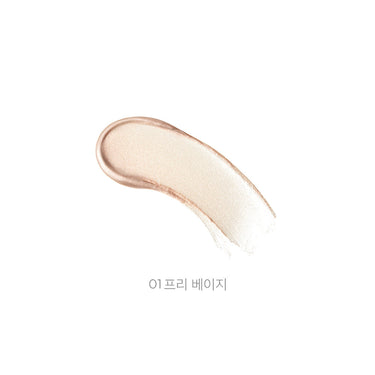 JAVIN DE SEOUL Wink Eye Shimmer Light 6g [11 Types] - CUTIPOP