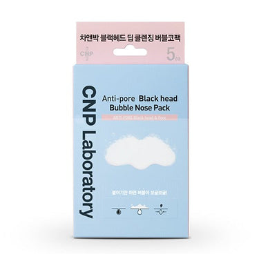 CNP Anti -Pore Blackhead Bubble Nose Pack 4g - CUTIPOP