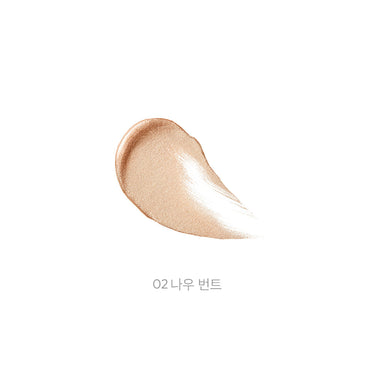 JAVIN DE SEOUL Wink Eye Shimmer Light 6g [11 Types] - CUTIPOP