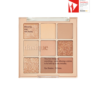 DASIQUE Shadow Palette 7g - CUTIPOP
