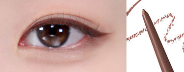 BBIA Auto Gel Eyeliner 0.3g [16 Colors]