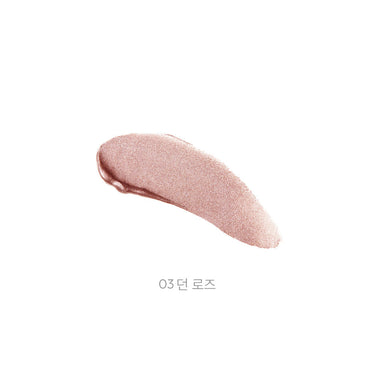 JAVIN DE SEOUL Wink Eye Shimmer Light 6g [11 Types] - CUTIPOP