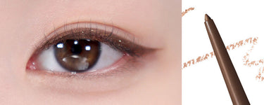 BBIA Auto Gel Eyeliner 0.3g [16 Colors]