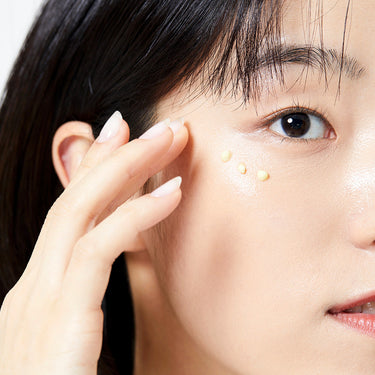 COSRX The Retinol 0.3 Cream 20ml - CUTIPOP