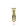 SNP Bird's Nest W+ Eye Cream 25ml - CUTIPOP