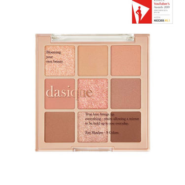 DASIQUE Shadow Palette 7g - CUTIPOP