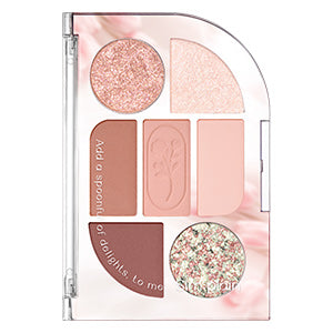 Sim:Plain Eye Palette