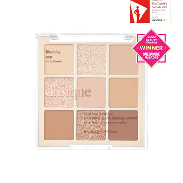 DASIQUE Shadow Palette 7g - CUTIPOP