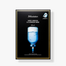 JM Solution Water Luminous S.O.S Ringer Mask 30ml*10P - CUTIPOP