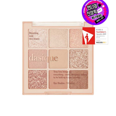 DASIQUE Shadow Palette 7g - CUTIPOP