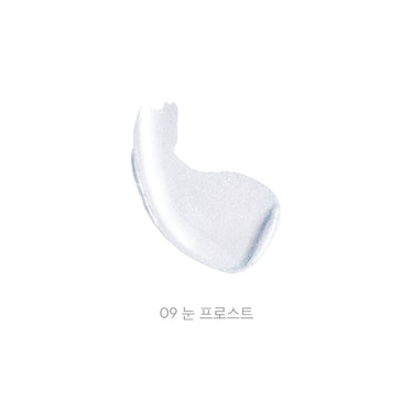 JAVIN DE SEOUL Wink Eye Shimmer Light 6g [11 Types] - CUTIPOP