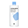 MERZY V-Hyaluron Moisture Toner 500ml - CUTIPOP
