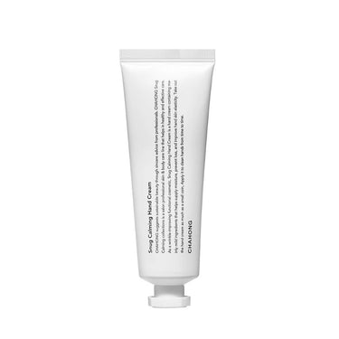 Chahong Snug Calming Hand Cream (50ml/80ml)