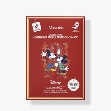 JM Solution [Disney] Collection Nourishing Perilla Frutescens Mask 30ml*10P - CUTIPOP