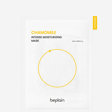 Beplain Chamomile Intense Moisturizing Mask 25ml