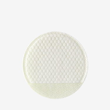 AboutMe Kakadu C peeling pad 7g