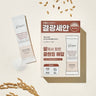 makeprem Pure Biome cleansing powder 1g*36pcs - CUTIPOP