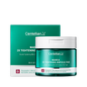 Centellian24 Madeca Double Tightening Ampoule Pad 165ml (60P) - CUTIPOP