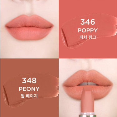 HOURGLASS Unlocked Soft Matte Lip Stick - CUTIPOP