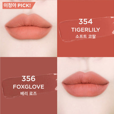 HOURGLASS Unlocked Soft Matte Lip Stick - CUTIPOP