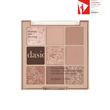 DASIQUE Shadow Palette 7g - CUTIPOP