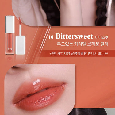 2aN Dew Glowy Tint 3.4g  [10colors]
