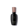 Sulwhasoo Skin Strengthening 90ml - CUTIPOP