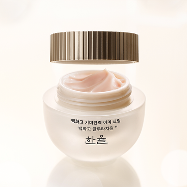 HANYUL Baekhwago Eye Cream 25ml - CUTIPOP