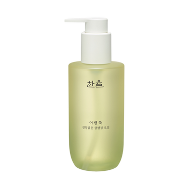 HANYUL Mugwort True Clean Cleansing Oil 200ml - CUTIPOP