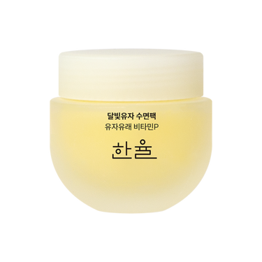 HANYUL Moonlight Yuza Sleeping Pack (70ml/100ml) - CUTIPOP