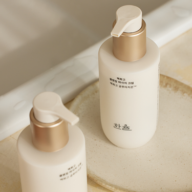 HANYUL Baekhwago Cleansing Massage Cream 250ml - CUTIPOP
