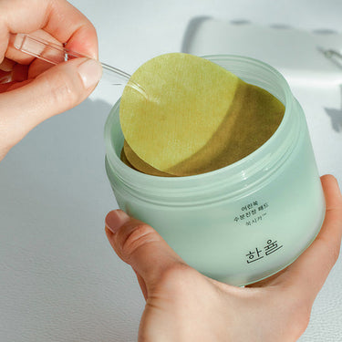HANYUL Mugwort Moisture Calming Pad 90P - CUTIPOP