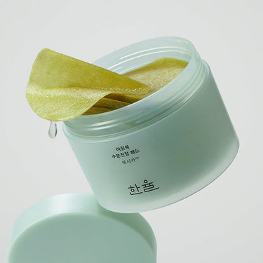 HANYUL Mugwort Moisture Calming Pad 90P - CUTIPOP