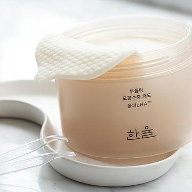 HANYUL Pore Care Pad 50P - CUTIPOP