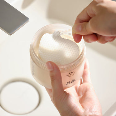 HANYUL Pore Care Pad 50P - CUTIPOP
